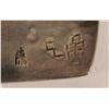 Image 2 : Hopi Belt Buckle  (117022)