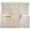 Image 1 : Custer's Last Stand News  (62157)