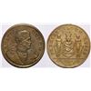 Image 1 : Anatoli Durow Premier Clown of Russia Circus Token  (116497)