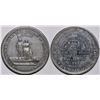 Image 1 : Gen. and Mrs. Tom Thumb Wedding Circus Token  (116501)