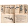 Image 2 : American Saw Mill Machinery Co. Catalogs  (112074)