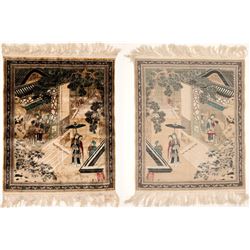 Tapestry / Antique Chines Silk  (100712)