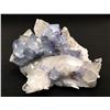 Image 1 : Fluorite from Yaogangxian Mine, China  (53024)