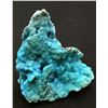 Image 1 : Hemimorphite from Yunnan Province, China  (53122)