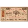 Image 1 : Fossen Gold & Silver Mining Company Stock Certificate  (107718)