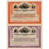 Image 1 : Georgia and Florida Railway   (114516)