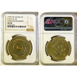 Copper Block Buffet Gold Nugget Token  (116010)