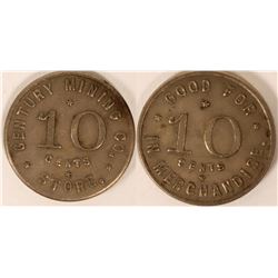 Century Mining Token  (114975)