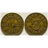 Image 1 : Ritchie Token, Lost Hills  (115638)