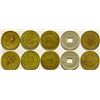 Image 1 : Oxnard Token Collection  (115596)