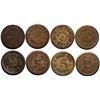 Image 1 : Rocklin Token Group  (115463)