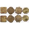 Image 1 : Baldwin Hotel Tokens  (115458)