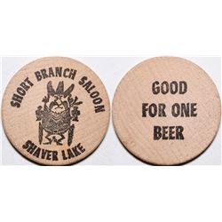 Short Branch Saloon Token  (115407)