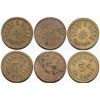 Image 1 : Suisun Tokens  (115593)