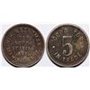 Image 1 : H. H. Wachtman Token  (115580)