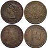 Image 1 : $10 California Counters  (115417)