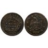 Image 1 : Model Half Eagle  (115641)