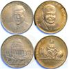 Image 1 : Heraldic Art Silver Presidential Medals  (114613)