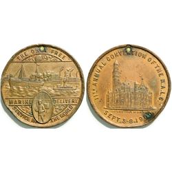 Marine Delivery Service Medal  (114621)