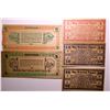 Image 2 : Midwestern Wooden Nickel Currency  (114405)