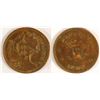 Image 1 : Arts d' Agrement Token  (63640)
