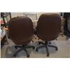 Image 2 : Office Chairs (2)