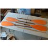 Image 1 : Oars