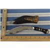 Image 1 : Hunting Knife w/ Leather Case