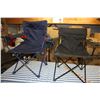 Image 1 : 2 Folding Chairs
