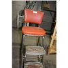 Image 1 : 32" Highchair