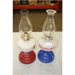 2 TWO TIMES THE MONEY Vintage Kerosene Lamps (blue and red) 18"