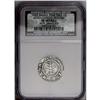Image 1 : 1652 SHILNG Pine Tree Shilling, Small Planchet--Bent, 1652