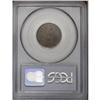 Image 2 : 1723 FARTH Hibernia Farthing, DEI GRATIA MS62 Brown PC 1723[FARTH] Hibernia Farthing, DEI GRATIA MS6