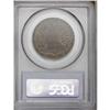 Image 2 : 1778-1779 TOKEN Rhode Island Ship Token, No Wreath, Co 1778-1779[TOKEN] Rhode Island Ship Token, No 