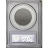 Image 2 : (1792-94) TOKEN Kentucky Token, Plain Edge AU50 PCGS. (1792-94)[TOKEN] Kentucky Token, Plain Edge AU
