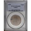 Image 1 : 1795 1C Talbot Allum & Lee Cent MS64 Brown PCGS. Well 1795[1C] Talbot Allum & Lee Cent MS64 Brown PC