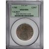 Image 1 : 1795 1C Talbot Allum & Lee Cent MS64 Brown PCGS. 1795[1C] Talbot Allum & Lee Cent MS64 Brown PCGS.
