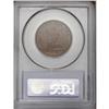 Image 2 : 1783 1C Washington & Independence Cent, Draped Bust, C 1783[1C] Washington & Independence Cent, Drap