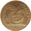Image 1 : 1787 1C Fugio Cent, STATES UNITED, Cinquefoils MS63 Br 1787[1C] Fugio Cent, STATES UNITED, Cinquefoi
