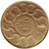 Image 2 : 1787 1C Fugio Cent, STATES UNITED, Cinquefoils MS63 Br 1787[1C] Fugio Cent, STATES UNITED, Cinquefoi