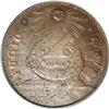 Image 1 : 1787 FUGIO STATES UNI MS63 Brown PCGS.From The Michael 1787[1C] Fugio Cent, STATES UNITED, Cinquefoi