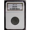 Image 1 : 1826 1/2 C MS62 Brown NGC. B-1, C-1, R.1. A smooth dar 1826[1/2 C] MS62 Brown NGC.