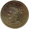 Image 1 : 1851 1/2 C MS66 Brown PCGS. B-1, C-1, R.1. The base of 1851[1/2 C] MS66 Brown PCGS.