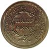 Image 2 : 1851 1/2 C MS66 Brown PCGS. B-1, C-1, R.1. The base of 1851[1/2 C] MS66 Brown PCGS.
