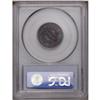 Image 4 : 1856 1/2 C PR65 Brown PCGS. B-3, R.4. The T in CENT is 1856[1/2 C] PR65 Brown PCGS.