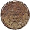 Image 2 : 1794 1C Head of 1794 XF45 PCGS. S-21, R.3. This variet 1794[1C] Head of 1794 XF45 PCGS.