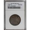 Image 1 : 1794 1C Head of 1795--Cleaned--ANACS. XF40 Details. S- 1794[1C] Head of 1795--Cleaned--ANACS. XF40 D