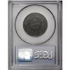Image 2 : 1805 1C AU58 PCGS. S-267, R.1. A crisply struck and gl 1805[1C] AU58 PCGS.