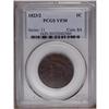 Image 1 : 1823/2 1C VF30 PCGS. N-1, Low R.2. The underdigit 2 is 1823/2[1C] VF30 PCGS.