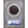 Image 2 : 1823/2 1C VF30 PCGS. N-1, Low R.2. The underdigit 2 is 1823/2[1C] VF30 PCGS.